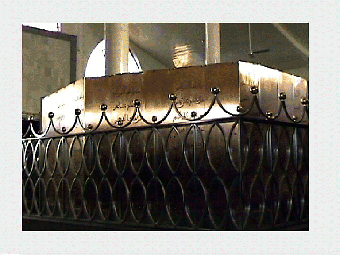 mausolet de cheikh ibrahima fall